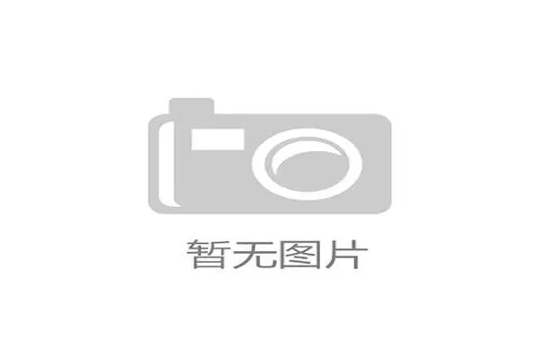 坎皮略凭借近期火热状态与场地经验被视为荷兰赛热门。 坎皮略凭借近期火热状态与场地经验被视为荷兰赛热门。