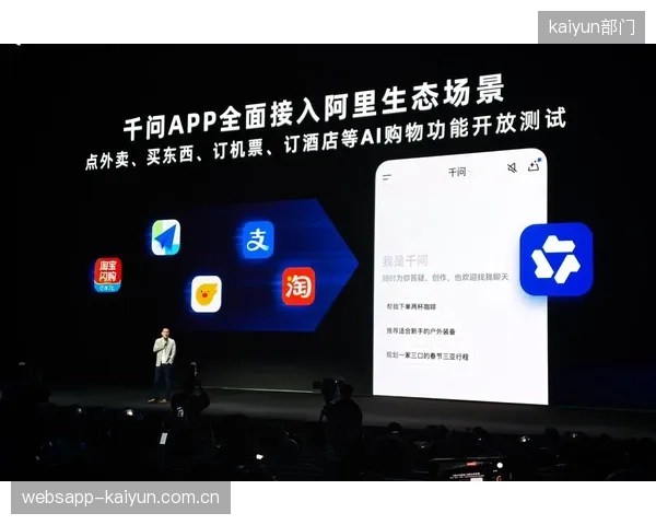 未来三年，体育DTC市场将迎来整合潮，少数几个集成多家联盟内容的“超级App”将取代目前分散的平台格局